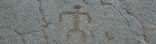 ハワイ島の岩に描かれた象形文字